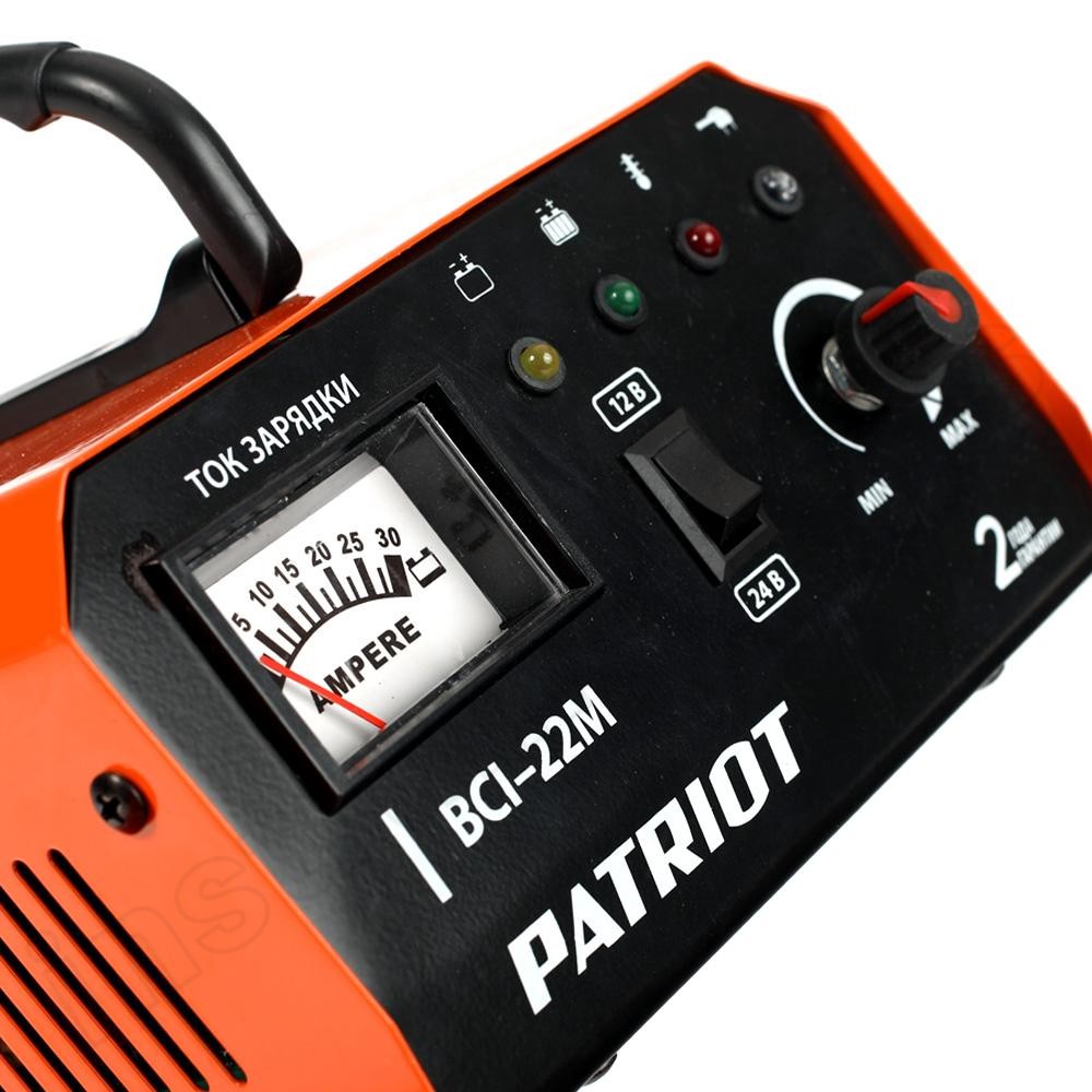 Зарядное устройство PATRIOT BCI-22M   арт.650303425 - фото 5